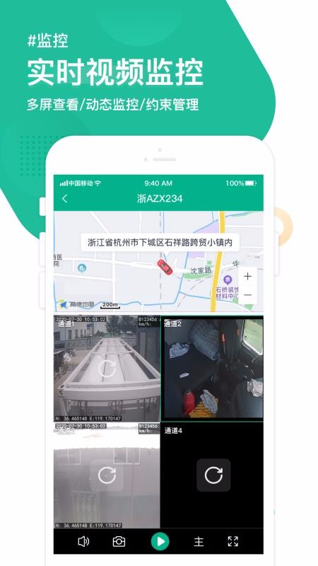 ǹapp_ǹ v1.1.2 ׿