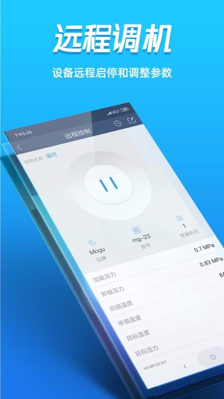ĢȦûapp_ĢȦû v2.4.5 ׿