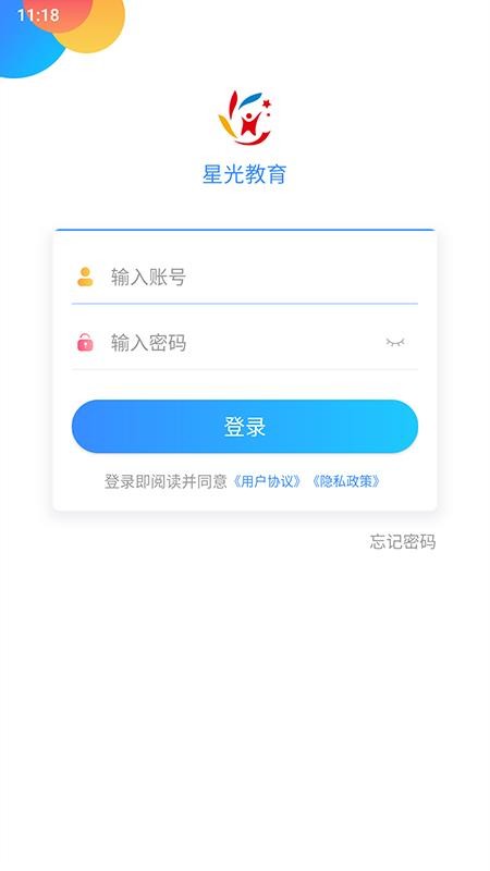 ǹapp_ǹ v1.4.0 ׿