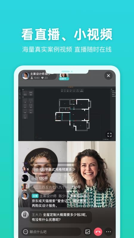 app_ v1.0.0 ֻ