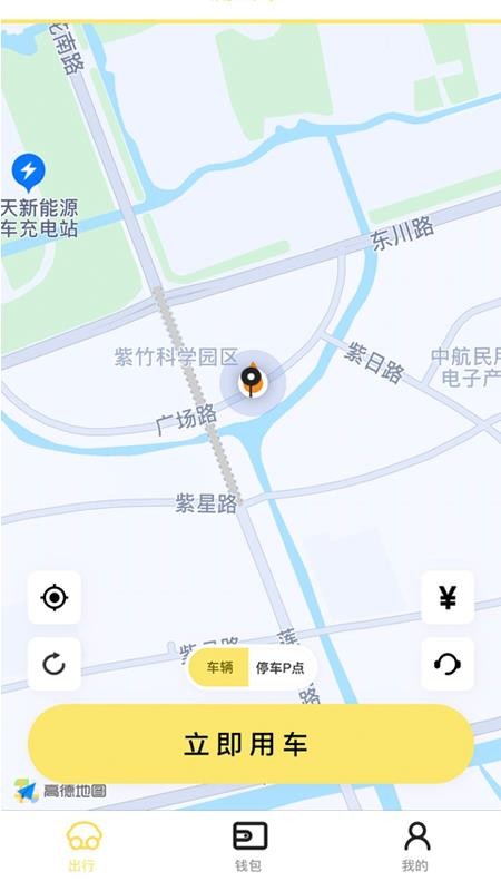ʳapp_ʳ v1.1.10 ׿