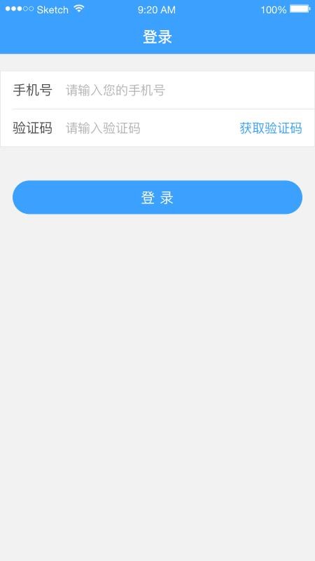 ҽҽapp_ҽҽ v1.9.5 ֻ