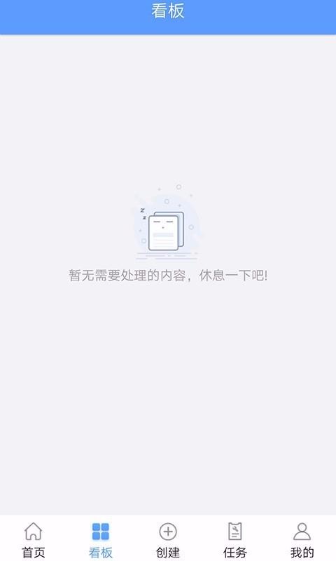 ׽άapp_׽ά v2.4.9 ׿