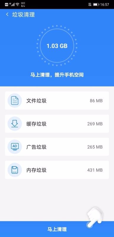 Żapp_Ż v1.0.0 ֻ