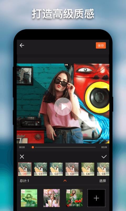 app_ v2.2 ֻ