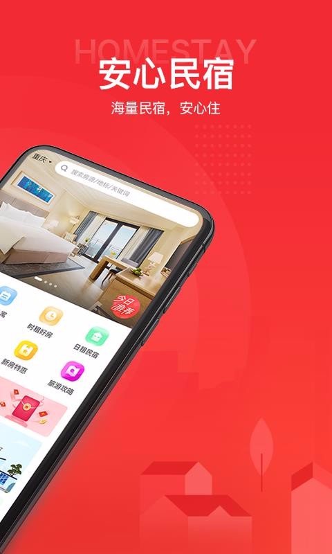 סapp_ס v4.0.4 ׿