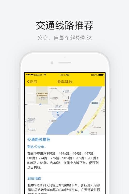 йųapp_йų v3.3.4 ֻ