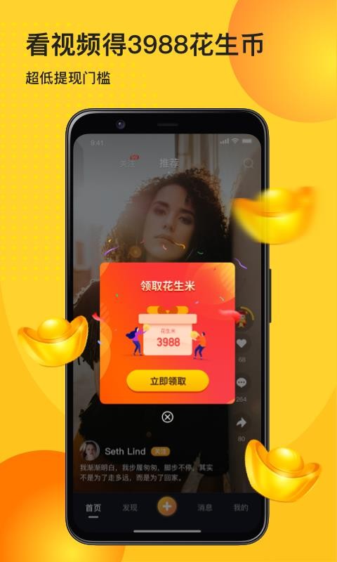Ƶapp_Ƶ v1.3.0 ֻ