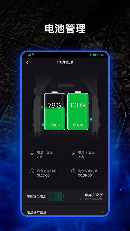 app_ v1.3.0 ׿