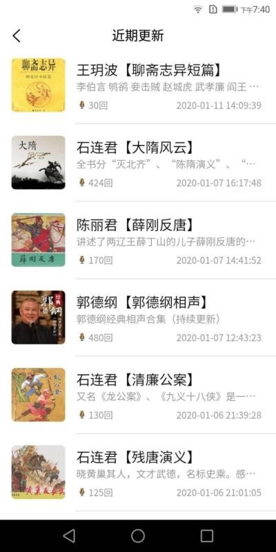 app_ v1.1.5 ֻ