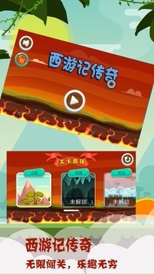 μǴϷ_μǴ v2.3.8 ׿