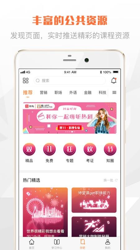 ̫տapp_̫տ v1.1.3 ׿