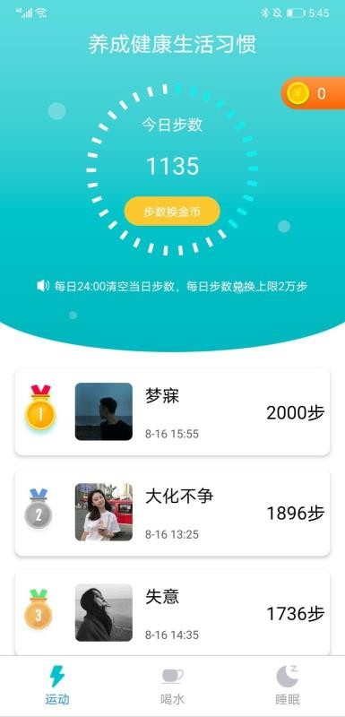 58·app_58· v1.03.28 ֻ