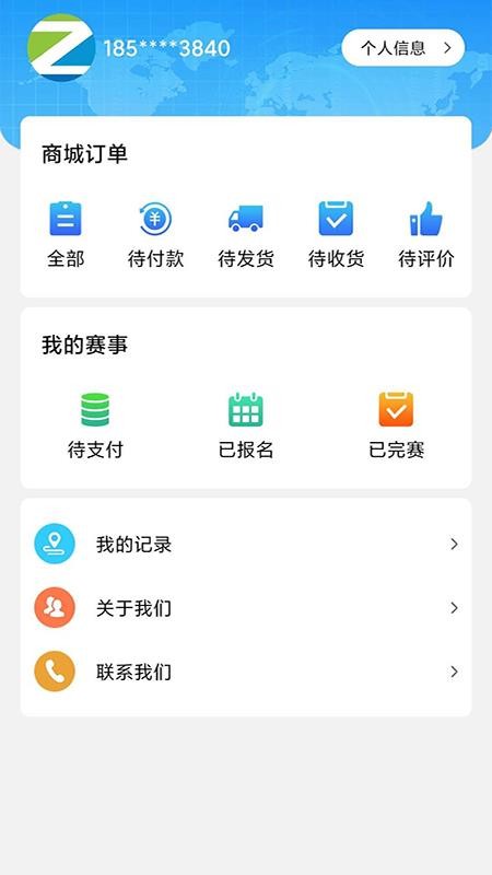 ;app_; v1.0 ׿