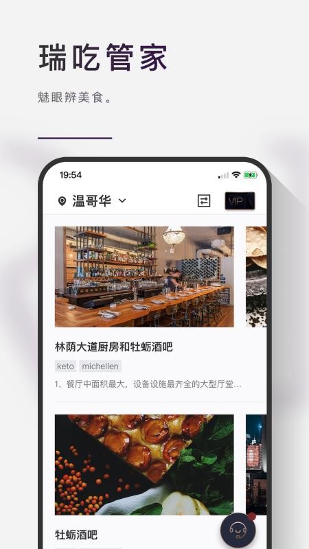 app_ v1.0.5 ׿