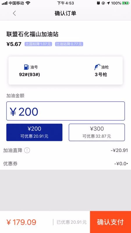 app_ v1.9.1 ֻ
