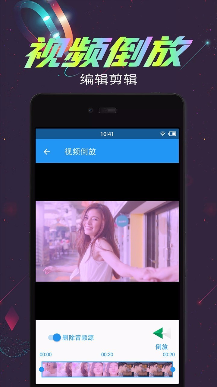 Ƶżapp_Ƶż v2.6.3 ׿