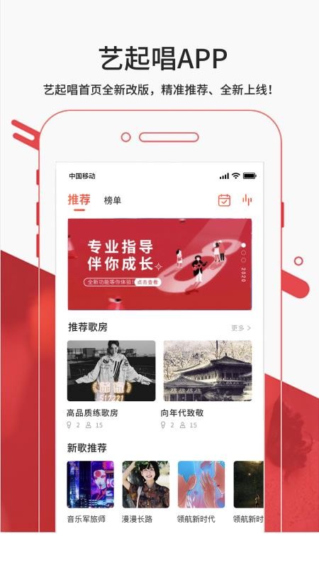 app_ v3.1 ֻ