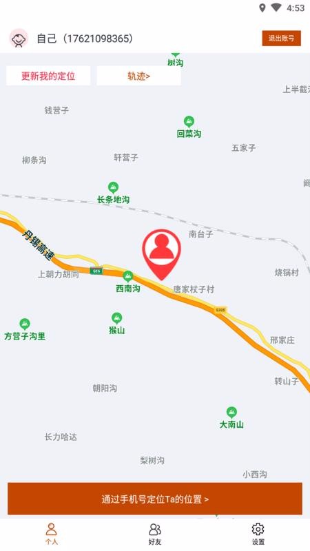 мλapp_мλ v1.0.0 ׿