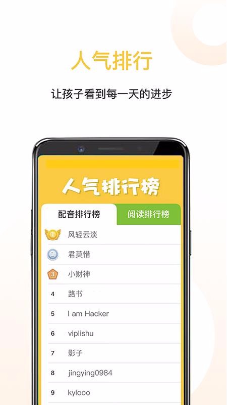 ǻ汾app_ǻ汾 v1.0 ׿