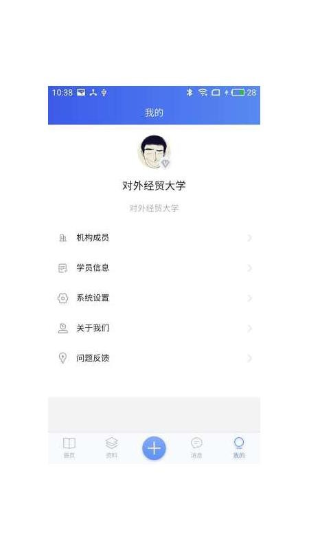 ߿app_߿ v2.1.13 ׿