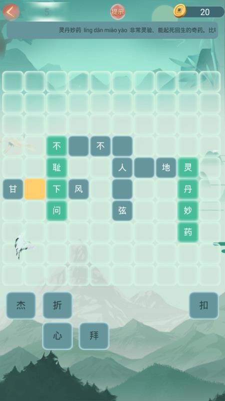 Сapp_С v1.1.7 ֻ
