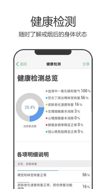 ̾app_̾ v5.020 ׿