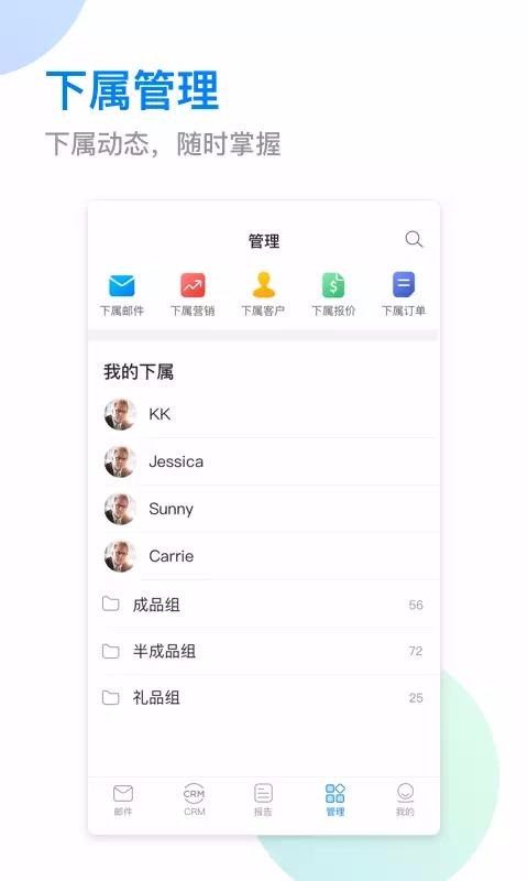 Сapp_С v3.5.2 ׿
