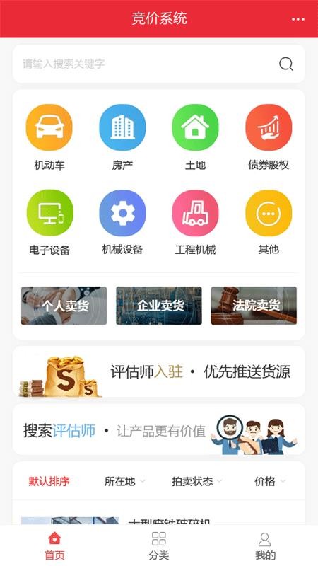 app_ v1.7 ֻ