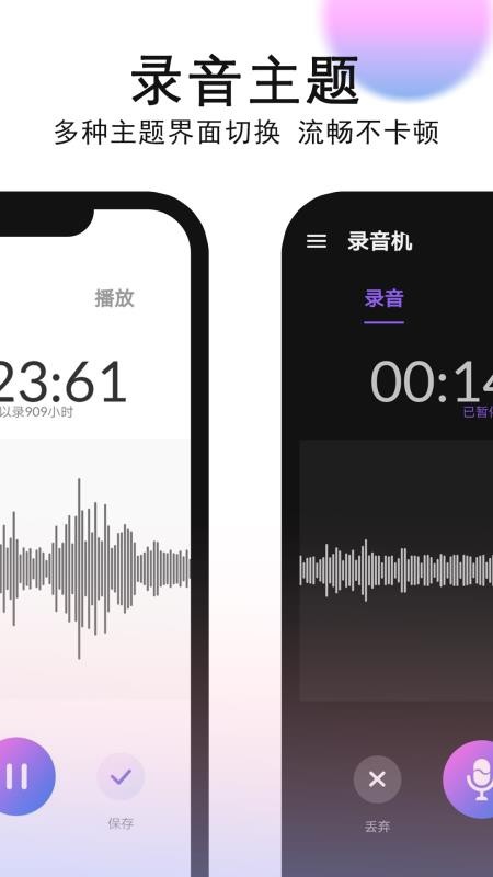 ¼¼app_¼¼ v1.0.4.5 ׿