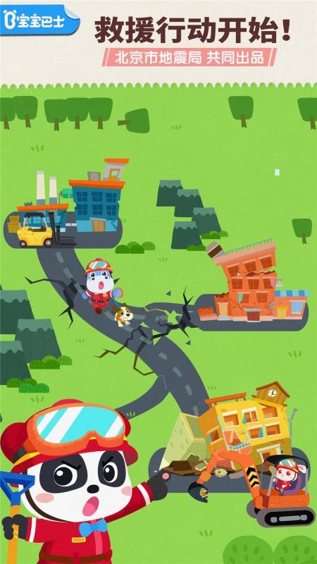 ȫ3app_ȫ3 v9.51.10.00 ֻ