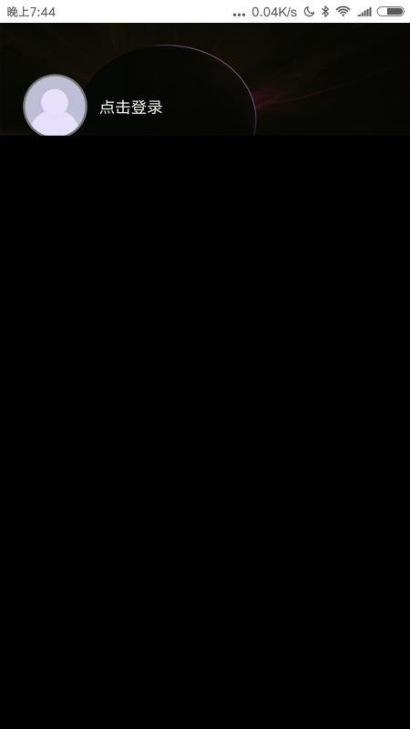 綯ֽ̬app_綯ֽ̬ v1.0.1 ֻ