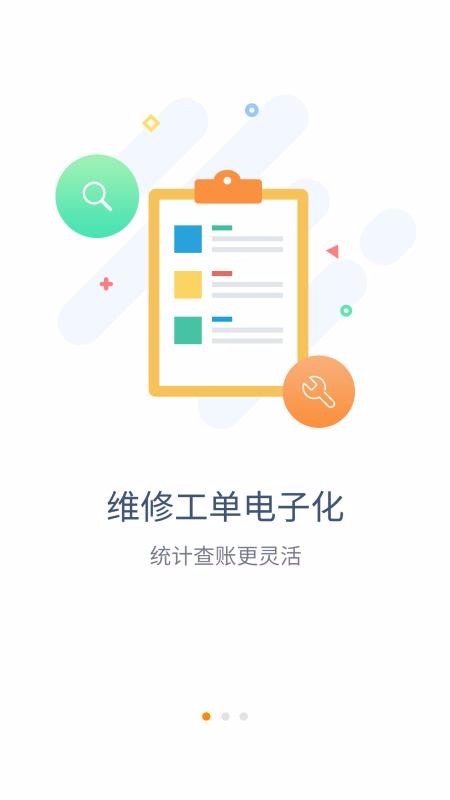 ƻе̻app_ƻе̻ v3.0.5 ֻ