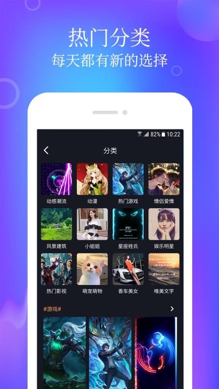 ֽ̬app_ֽ̬ v1.2.0 ׿