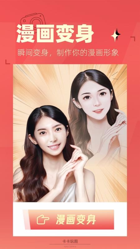 ͼapp_ͼ v1.0.4 ׿