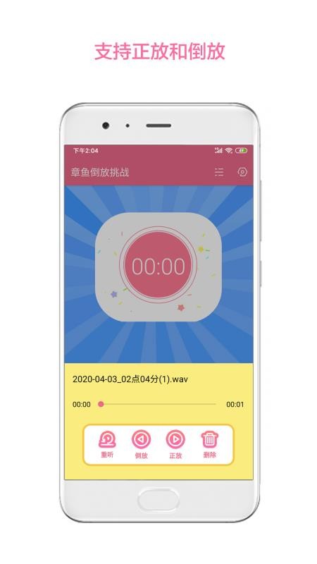 㵹սapp_㵹ս v1.1.7 ֻ