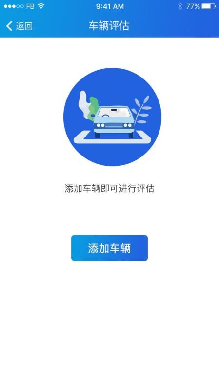 app_ v1.0.5 ֻ