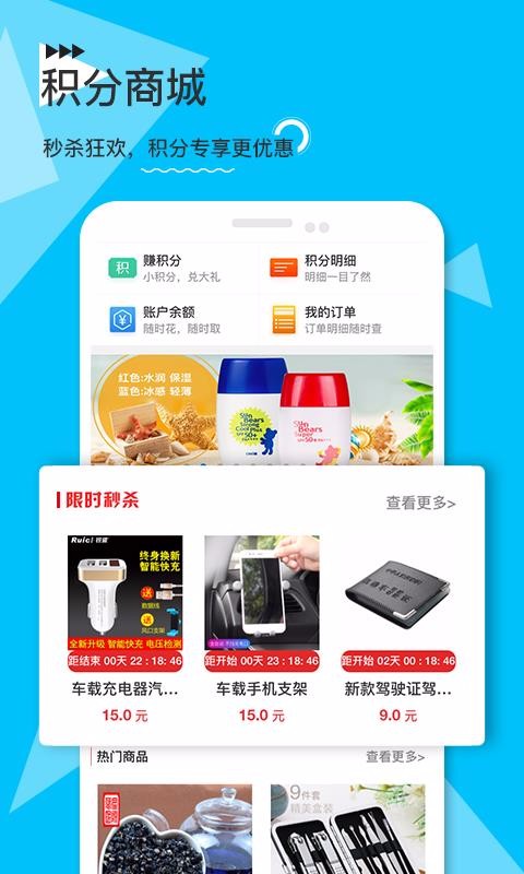 eѧeapp_eѧe v5.1.7 ֻ