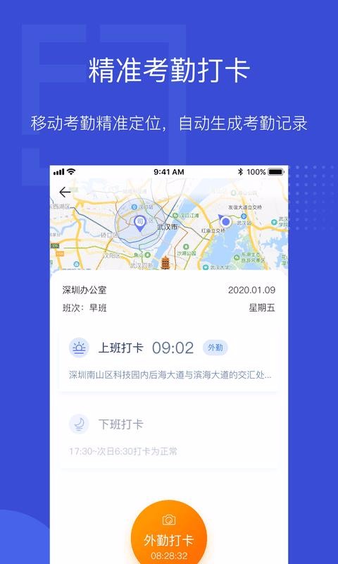 Ա֮app_Ա֮ v2.1.4 ֻ