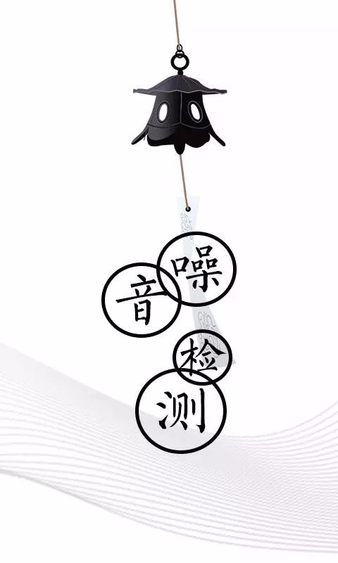 app_ v1.2.50 ׿