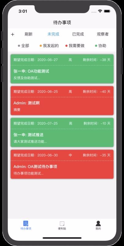 ·ƺapp_·ƺ v1.0.0 ֻ