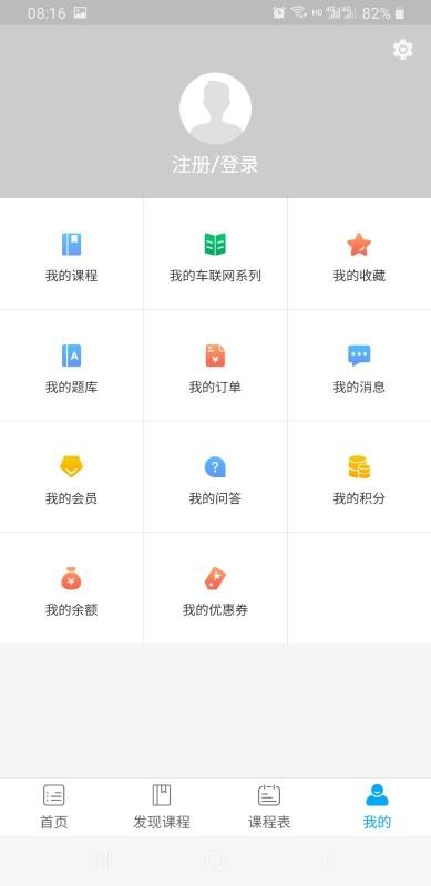 Сapp_С v1.0.0 ׿