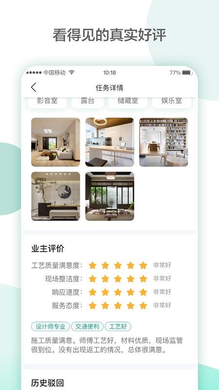 լapp_լ v3.4.0 ׿