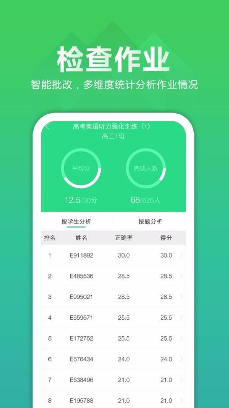 ٷְٽʦapp_ٷְٽʦ v1.0.6 ֻ