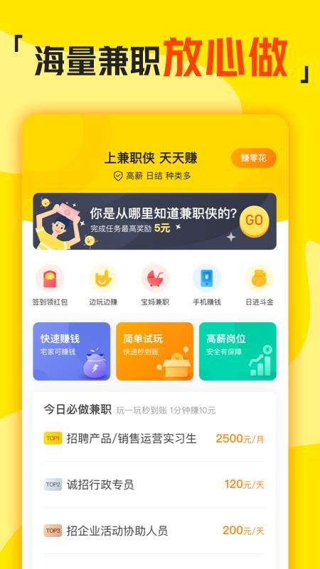 ְapp_ְ v1.8.0 ׿