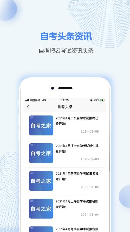 Կ֮app_Կ֮ v1.0.0 ׿