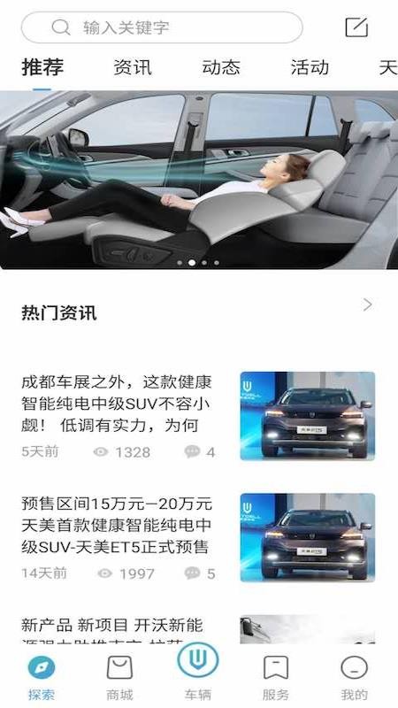 app_ v1.28 ֻ