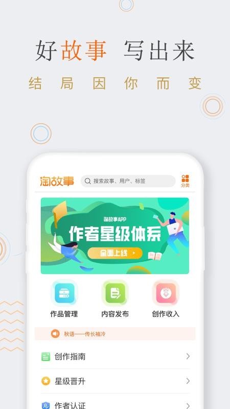 Թapp_Թ v2.0.8 ׿