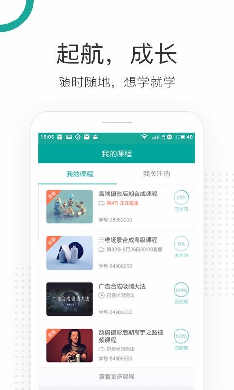 ߸app_߸ v3.2.7 ׿