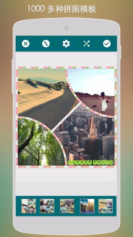 app_ v3.43 ֻ